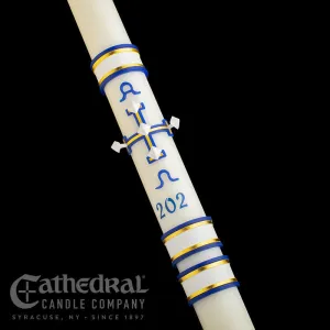 2" x 44" Eternal Glory Paschal Candle