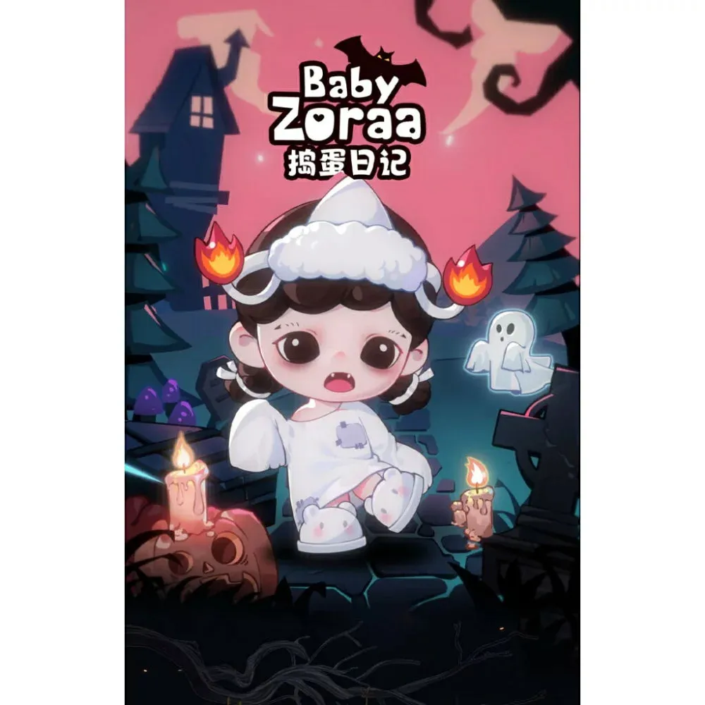 Baby Zoraa Blind Box Series