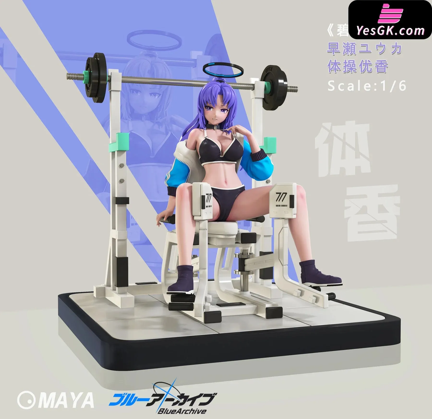 Pre-Order: Blue Archive Hayase Yuuka (Sports Uniform) Resin Statue by MAYA 18 Studio