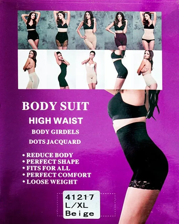 Body Care 41217 Hip Coreset High Waist Body Suit