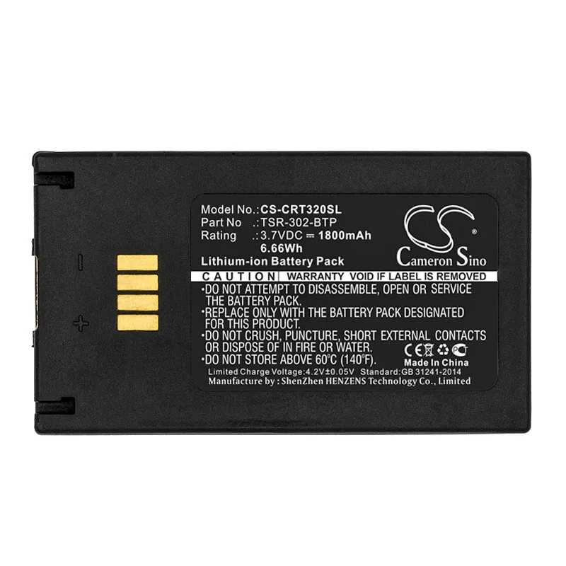 Crestron TSR-302-BTP Battery Replacement